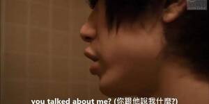 Japanese Porn Mother Widow - Japanese beauty widowed mother collared by son for blowjob - Tnaflix.com