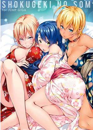 Food Wars Mayumi Kurase Porn - M/SoCal A shy, lazy ass, closet pervert that posts stuff. This page is  mostly NSFW,.