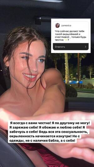 Adele Porn Captions - Adele Weigel Naked (77 photos) - porn