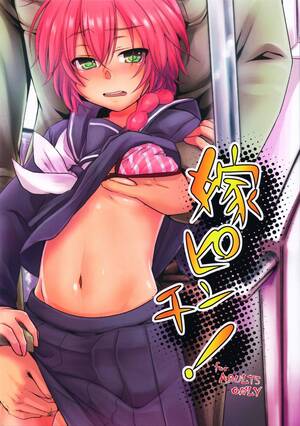 Darker Than Black Cosplay Porn - Australian Yome Pinch! - Darker Than Black Cream Pie â€“ Hentai.bang14.com