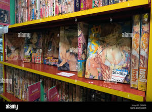 japanese porn shop - Store inside Nakano Broadway mall in Tokyo, Japan, Asia. Japanese shop  selling pornography and erotic books, magazines, porn DVDs Stock Photo -  Alamy