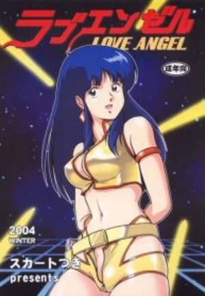 dirty angel hentai - C67) [Skirt Tsuki (keso)] Love Angel (Dirty Pair) - Read Manhwa, Manhwa  Hentai, Manhwa 18, Hentai Manga, Hentai Comics, E hentai, Porn Comics