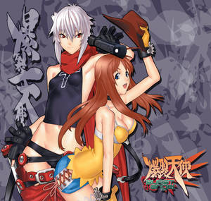 Burst Angel Porn - Burst Angel â€¦