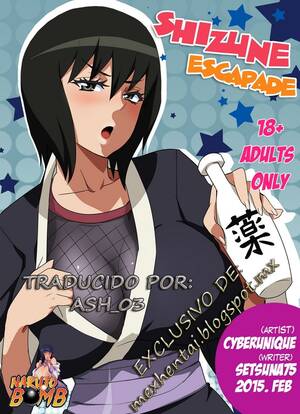 Naruto Shizune Porn - Shizune Escapade - ChoChoX - Comics Porno