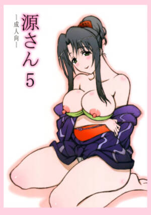 kanokon hentai - Parody: kanokon (popular) - Free Hentai Manga, Doujinshi and Anime Porn