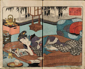 ancient japanese pussy - erotic shunga art example