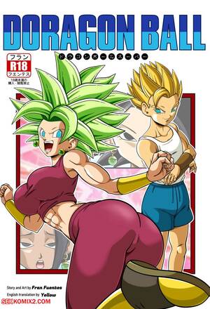 Dbz Comic Huge Dick - âœ…ï¸ Porn comic Doragon Ball. Fran Fuentes Sex comic hot busty brunettes | Porn  comics in English for adults only | sexkomix2.com