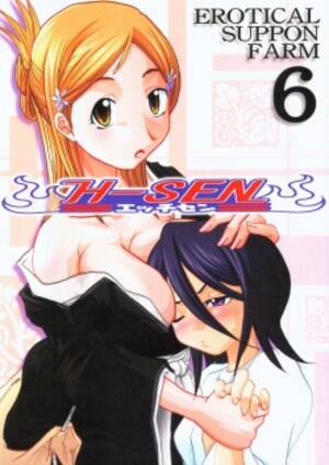 Bleach Ururu Grown Up Porn - Character: ururu tsumugiya - Free Hentai Manga, Doujinshi and Anime Porn