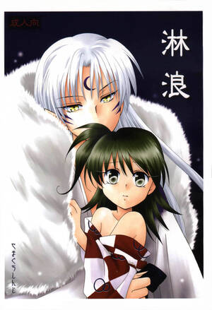 inuyasha cartoon sex - Virgin Loli: Mr. Sesshomaru fucking Rin - Multporn Comics & Hentai manga