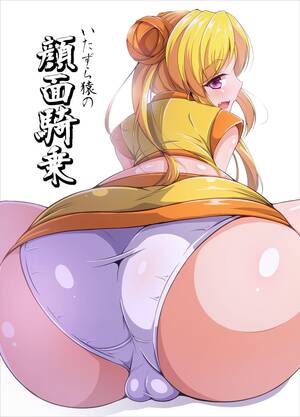 Bbw Hentai Anal Porn - Bbw Hentai Anal Porn | Sex Pictures Pass