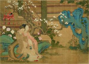 Ancient King Porn Paintings - Gardens of Pleasure: Eroticism and Sexual Aesthetics in Ancient China |  Chinese Works of Art | Sotheby's