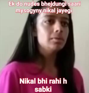 Blackmail Aunt Caption - She took it to a another level. Agar normie ho toh boldo delete kar dunga.  Pehla meme h isliye bola bhai : r/IndianDankMemes