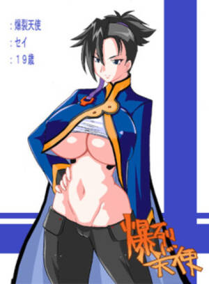 Burst Angel Porn - Parody: burst angel - Hentai Manga, Doujinshi & Porn Comics