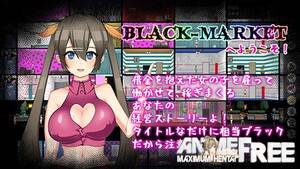 black cartoon porn games - BLACK MARKET [2020] [Cen] [ADV, NTR] [JAP] H-Game Â» +9000 Porn games, Sex  games, Hentai games and Erotic games