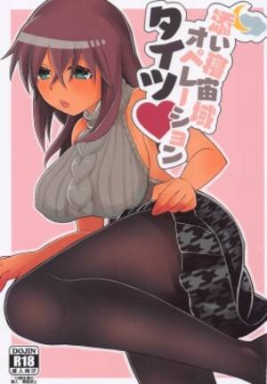 japanese anime hentai stocking - Language: japanese Page 1473 - Free Hentai Manga, Doujinshi and Anime Porn