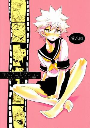 Killua Hunter X Hunter Porn - Killua Collection - Page 1 - HentaiEra
