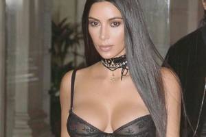 Kim Kardashian Porn Captions Mom - The reality star has been mocked after sharing another nude shot (Image:  Instagram)