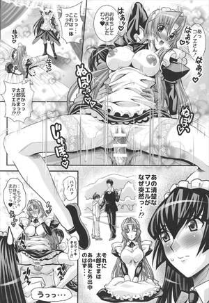 Hanaukyo Maid Team Porn - Porn OKEBE Na Maid-san Vol. 17- Hanaukyo Maid Tai Hentai Threesome /  Foursome Â» EHENTAI.ME