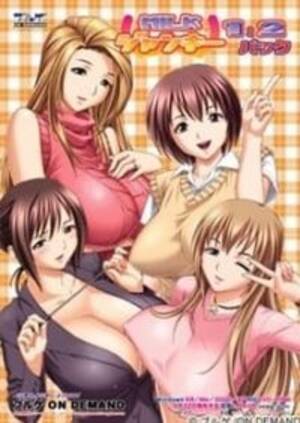 milky animation hentai - Milky Animation Label Hentai Videos | Hentaisea