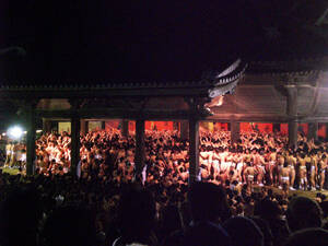 japan nude crowd - Hadaka Matsuri - Naked Man Festival - A walk and a lark