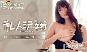 asian sex films - Asian beach movies - ocean films sex asian girls beach, beach pickup porn