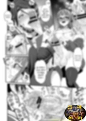 Futaba Porn - Character: Futaba Sakura - Hentai Manga, Doujinshi & Comic Porn