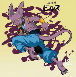 Beerus Dragon Ball Z Porn - God of Destruction Lord Beerus