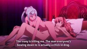 lesbian hentai masterbation uncensored - Anime Tube - Lesbian Porn Videos