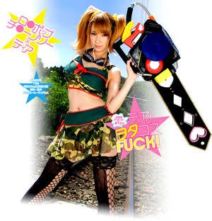 Japanese Lollipop Chainsaw Porn - Japanese porn star brings Juliet Starling to the silver screen - has  chainsaw / clothing optional