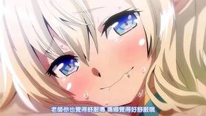 Anime Happy Porn - Watch Happy? - Anime, Anime Hentai, Milf Porn - SpankBang