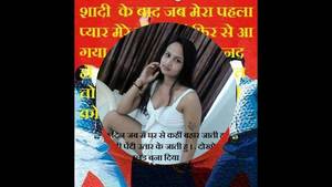 bollywood cuckold - cuckold hindi photo kahani