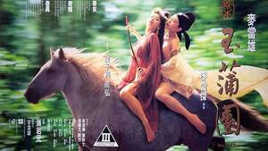 Jap Girl Forced To Fuck - Sex, Zen, and the Hong Kong porn industry