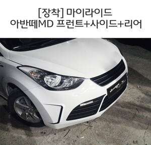 icdn nudist nude - ì£¼) ë§ˆì´ë¼ì´ë“œ