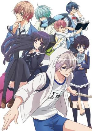 hatsukoi is posing - Hatsukoi Monster: This is just one fucked up anime. But I still keep on