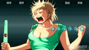 chinese porn games - Xiaobian pick things: porn game is a good review Chinese Erotic Games  history