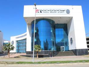 Alyson Hannigan Futanari Porn - Ø®Ø§Øµ | Ø§Ù„Ø±Ù‚Ø§Ø¨Ø© Ø§Ù„Ù…Ø§Ù„ÙŠØ© ØªØ¶Ø¹ Ø§Ø¹ØªØ¨Ø§Ø±Ø§Øª Ù…Ù„Ø²Ù…Ø© Ù„Ø¬Ù‡Ø§Øª Ø§Ù„ØªÙ…ÙˆÙŠÙ„ Ø¹Ù†Ø¯ ØªØ³Ø¹ÙŠØ± Ù…Ù†ØªØ¬Ø§Øª  Ù…ØªÙ†Ø§Ù‡ÙŠ Ø§Ù„ØµØºØ± - Ù…ÙˆÙ‚Ø¹ Ù…ØªÙ†Ø§Ù‡ÙŠ