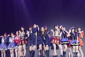 Asian Schoolgirls - Cute Girls and Soft Power: AKB48's role in Japanese pop cultural diplomacy  at home and abroad