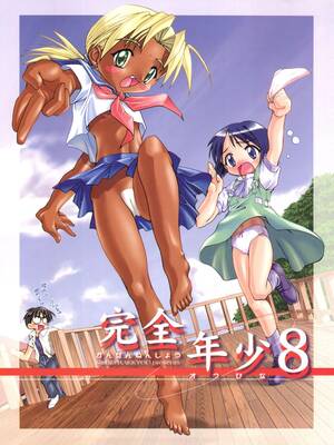 love hina hentai toys - Love Hina Hentai Toys | Sex Pictures Pass