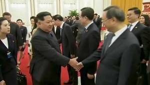 Gain Korean Singer Gentleman Porn - As President Donald Trump prepares for a summit with Kim Jong Un in the  coming weeks