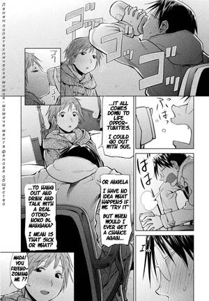 3d Shota Porn - Chapter 122: Kobayashi Maru Jigoku Omiai | HEARTS OF FURIOUS FANCIES