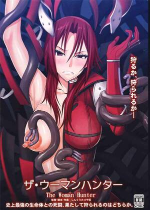 Anime Tentacle Porn Comics - Tentacles - Read Hentai Manga - Hitomi.asia