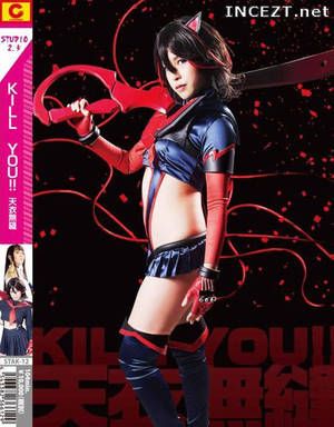 Anime Cosplay Porn Kill - INCEZT.net STUPIO 2ã€å¤š å¤© è¡£ ç¸« Japan