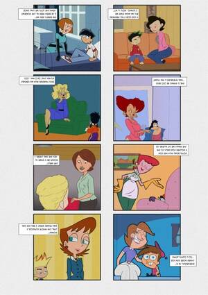 animated milf orgy - grigori] - Rub-down the Ultimate Milf Orgy, Incest Mom | Porn Comics