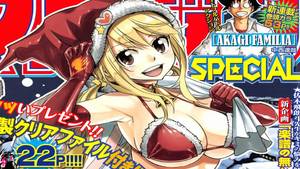 christmas hentai movies - fairy tail hentai manga