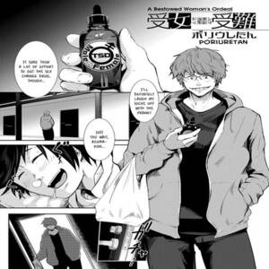 Anime Gender Bender Porn Comic Sex - Hentai Directory - Categorized as \