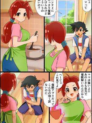 Anime Bondage Sex Comic - bondage Porn Comics