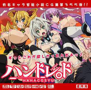 Hundred Anime Porn Girls Only - hundred - Hentai Manga, Doujins, XXX & Anime Porn