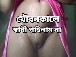 bangla xxx girls sex - Bangla Videos on Home Orgy Party