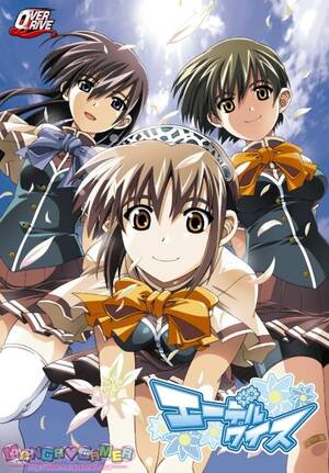 edelweiss hentai - Edelweiss [COMPLETED] - free game download, reviews, mega - xGames