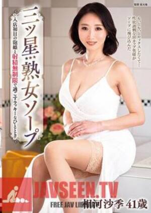 chinese subtitles - Watch Videos chinese subtitles - JAV Tube Streaming, Free Japanese Porn Sex  Movies HD